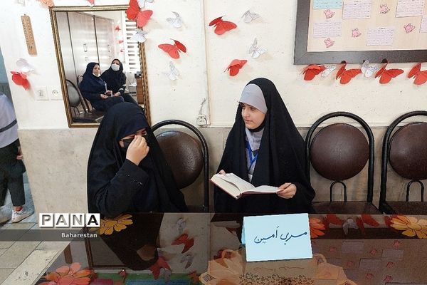 برگزاری طرح ایما در مدارس بهارستان‌ دو