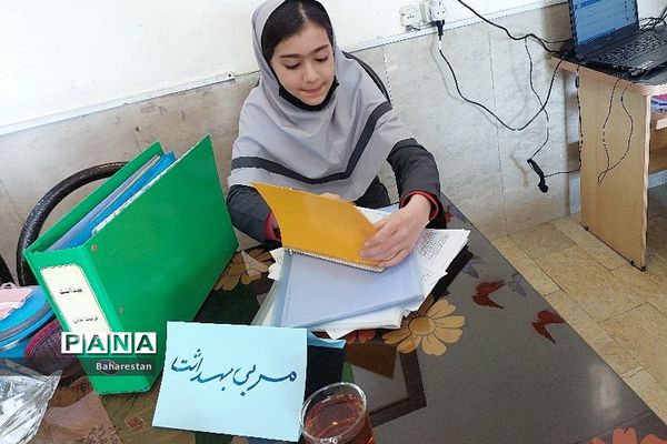 برگزاری طرح ایما در مدارس بهارستان‌ دو