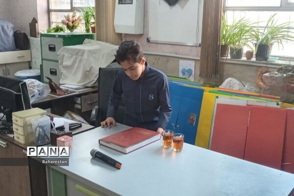 برگزاری طرح ایما در مدارس بهارستان‌ دو