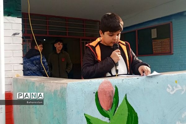 برگزاری طرح ایما در مدارس بهارستان‌ دو