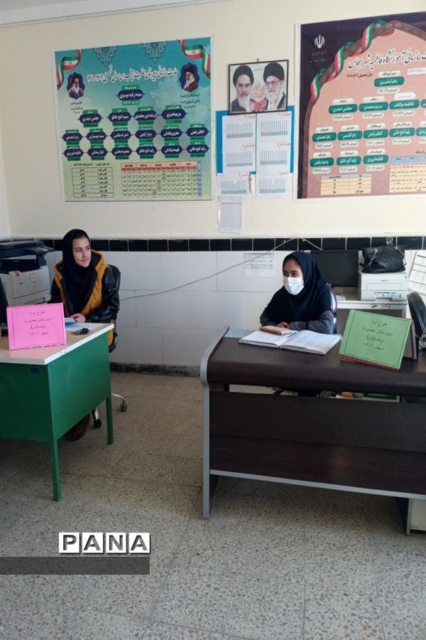 برگزاری طرح ایما در مدارس منطقه سجاسرود