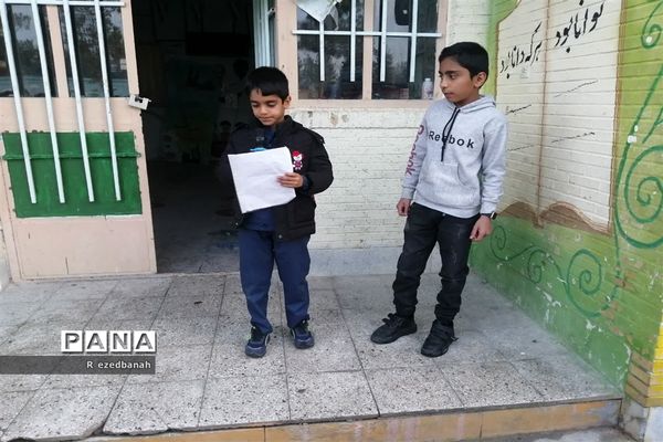 اجرای طرح ایما درمدرسه منتظرقائم شهرستان خاتم