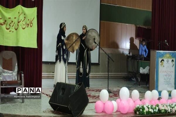 گرامیداشت تأسیس کانون‌های فرهنگی و تربیتی در خاتم