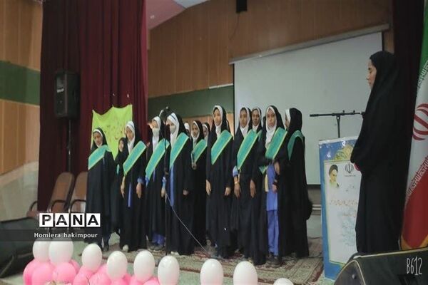گرامیداشت تأسیس کانون‌های فرهنگی و تربیتی در خاتم