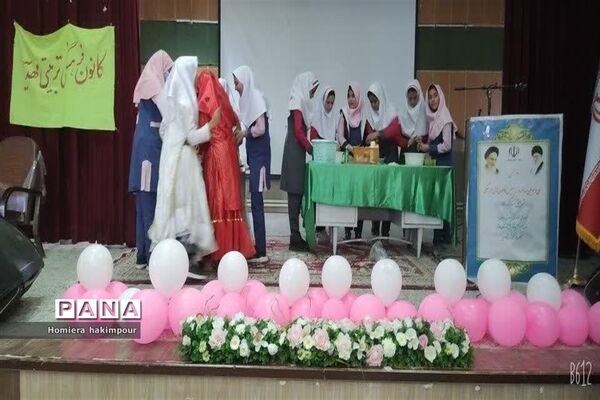 گرامیداشت تأسیس کانون‌های فرهنگی و تربیتی در خاتم