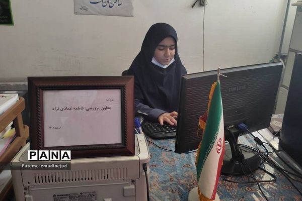 برگزاری طرح ایما در دبیرستان تربیت رودهن