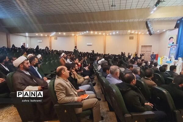 برگزاری اجلاسیه نماز ناحیه 3 شیراز در تالار معلم