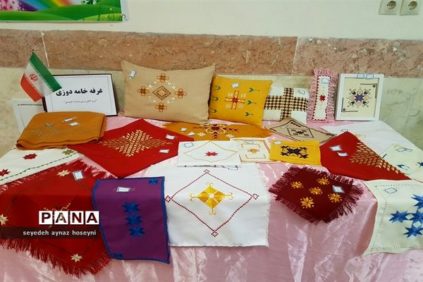 نمایشگاه صنایع دستی در نیمروز