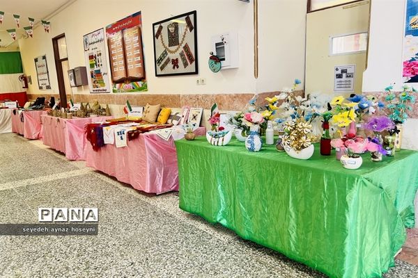 نمایشگاه صنایع دستی در نیمروز