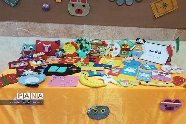 نمایشگاه صنایع دستی در نیمروز