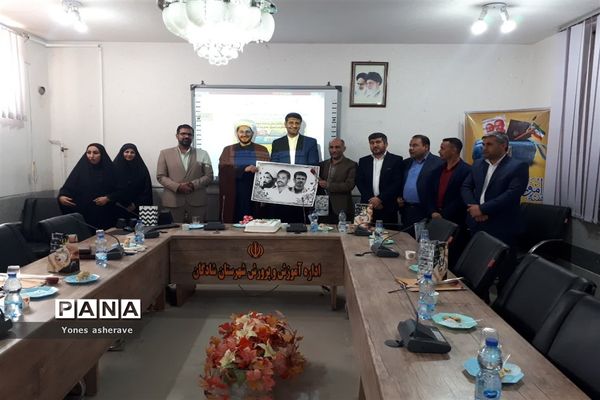 تقدیر از اعضای ستادی حوزه پرورشی توسط شورای آموزش و پرورش شادگان