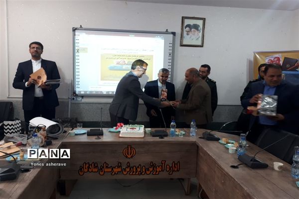 تقدیر از اعضای ستادی حوزه پرورشی توسط شورای آموزش و پرورش شادگان
