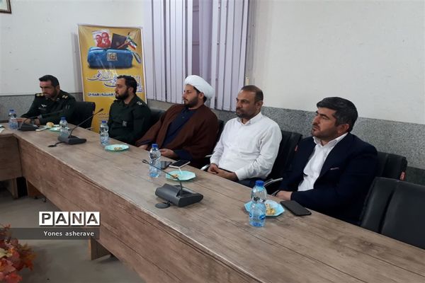 تقدیر از اعضای ستادی حوزه پرورشی توسط شورای آموزش و پرورش شادگان