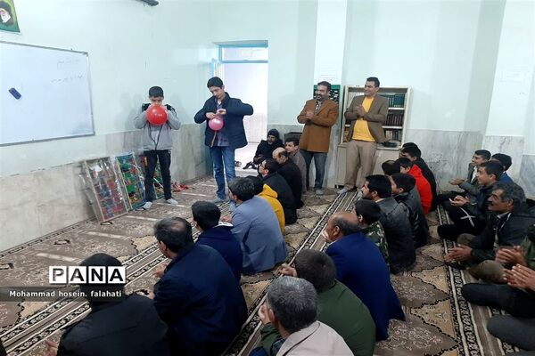 پویش « پدر  پسری » در مروست