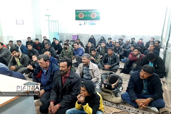 پویش « پدر  پسری » در مروست