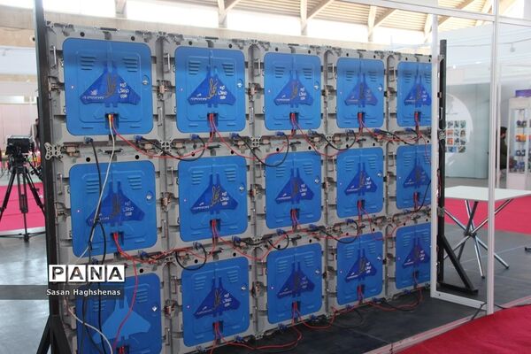 نخستین نمایشگاه سینما، تلویزیون و رسانه دیجیتال درمجتمع نمایشگاهی شهرآفتاب