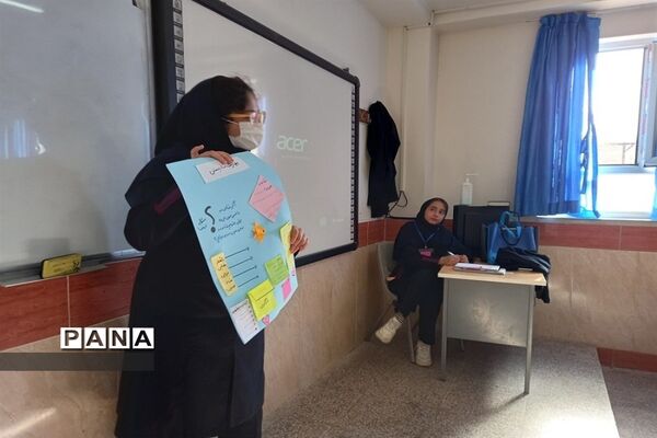 برگزاری طرح ایما در دبیرستان دخترانه سیزده آبان ناحیه یک کرج