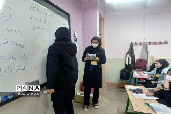 اجرای طرح ایما در دبیرستان قلم چی ناحیه 3 کرج