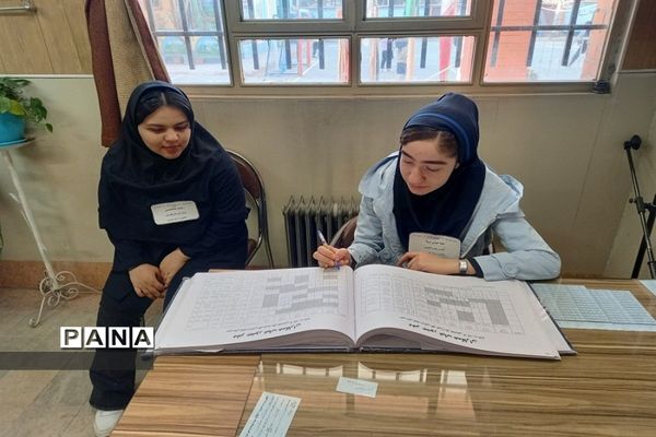 اجرای طرح ایما در دبیرستان قلم چی ناحیه 3 کرج