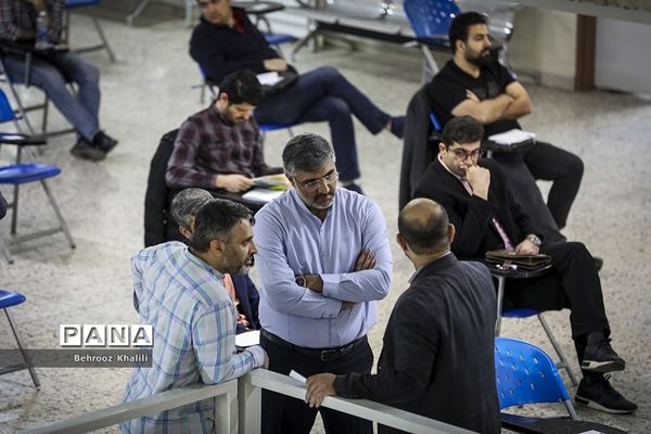 کنکور سراسری 1402