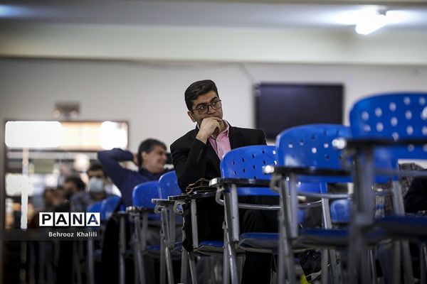 کنکور سراسری 1402