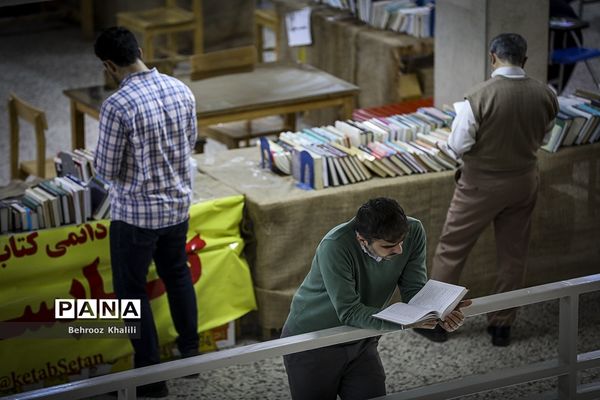 کنکور سراسری 1402