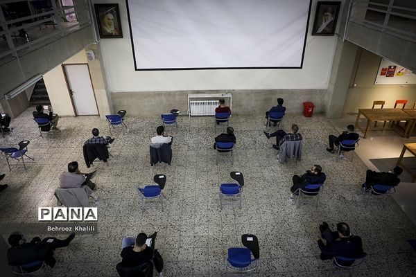 کنکور سراسری 1402