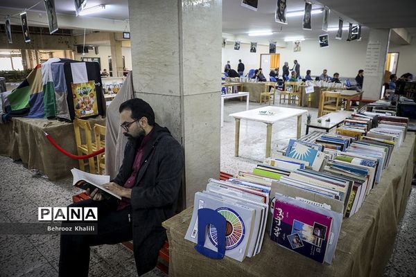 کنکور سراسری 1402