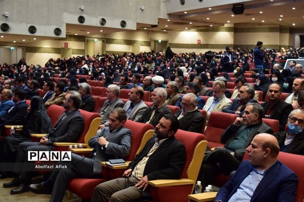 همایش تربیت صالح به مناسبت هفته امور تربیتی در سالن همایش وزارت کشور