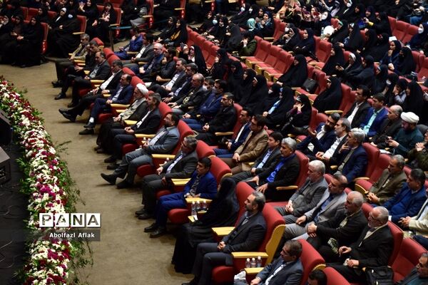 همایش تربیت صالح به مناسبت هفته امور تربیتی در سالن همایش وزارت کشور