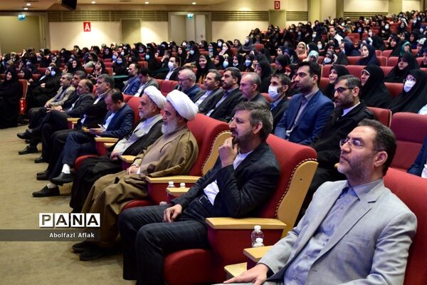 همایش تربیت صالح به مناسبت هفته امور تربیتی در سالن همایش وزارت کشور