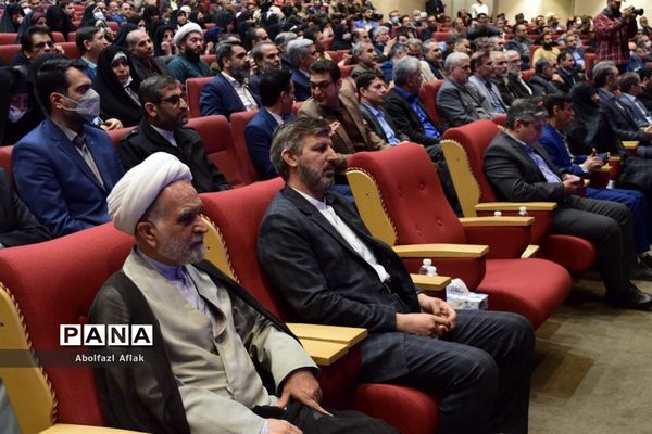 همایش تربیت صالح به مناسبت هفته امور تربیتی در سالن همایش وزارت کشور