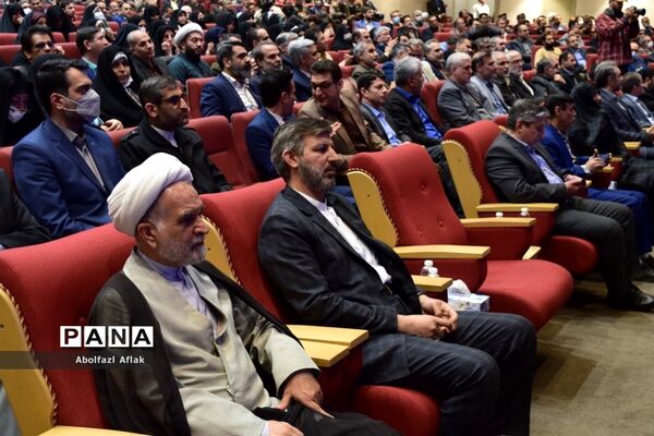 همایش تربیت صالح به مناسبت هفته امور تربیتی در سالن همایش وزارت کشور