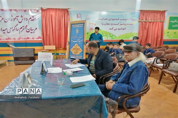 برگزاری مسابقات فرهنگی و هنری «‌امید فردا» ناحیه یک یزد