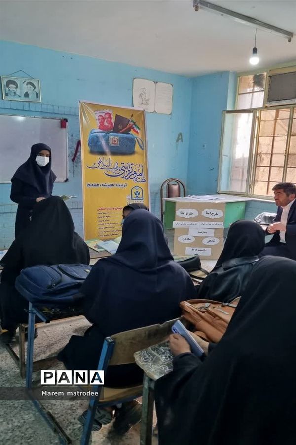 اجرای طرح ایما «اداره یک روز مدارس ایران توسط شورای دانش آموزی» در مدارس شادگان