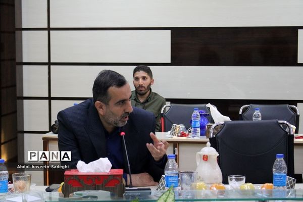 جلسه شورای معاونان اداره‌کل آموزش و پرورش استان بوشهر با حضور معاون حقوقی و امور مجلس وزارت آموزش و پرورش