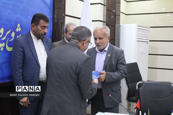 جلسه شورای معاونان اداره‌کل آموزش و پرورش استان بوشهر با حضور معاون حقوقی و امور مجلس وزارت آموزش و پرورش