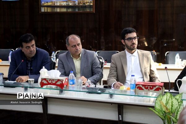 جلسه شورای معاونان اداره‌کل آموزش و پرورش استان بوشهر با حضور معاون حقوقی و امور مجلس وزارت آموزش و پرورش