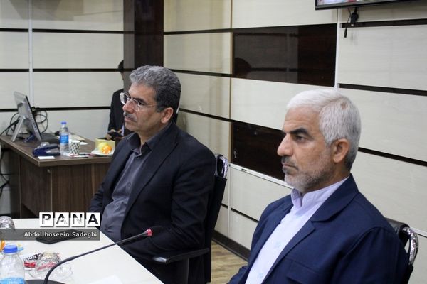 جلسه شورای معاونان اداره‌کل آموزش و پرورش استان بوشهر با حضور معاون حقوقی و امور مجلس وزارت آموزش و پرورش