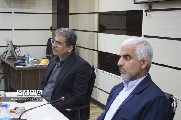 جلسه شورای معاونان اداره‌کل آموزش و پرورش استان بوشهر با حضور معاون حقوقی و امور مجلس وزارت آموزش و پرورش