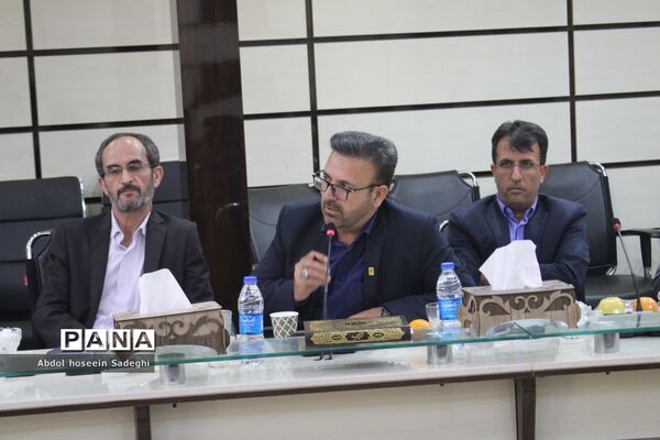 جلسه شورای معاونان اداره‌کل آموزش و پرورش استان بوشهر با حضور معاون حقوقی و امور مجلس وزارت آموزش و پرورش