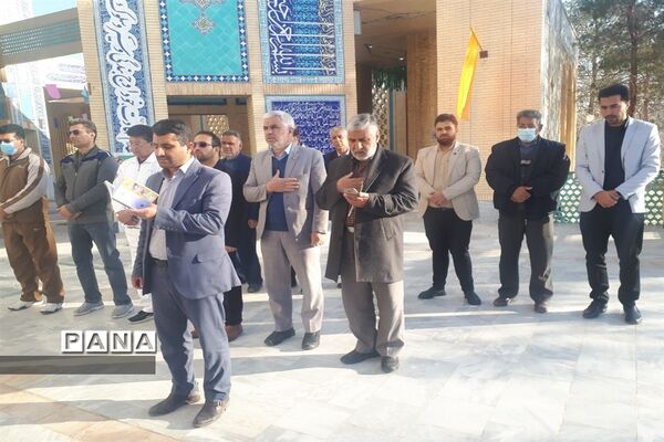 کوهپیمایی مربیان ومعاونان پرورشی به‌مناسبت هفته تربیت اسلامی در ابرکوه