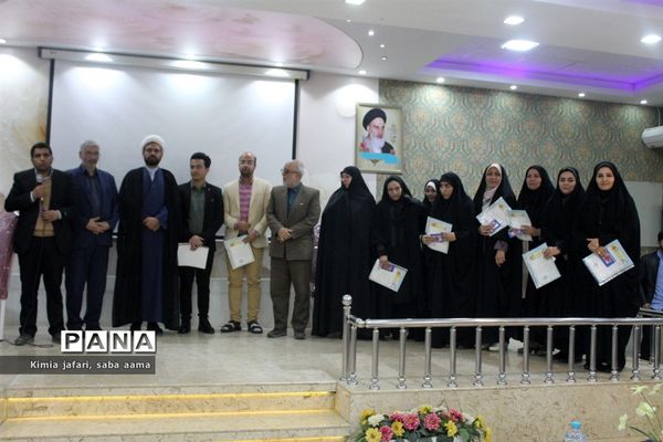 برگزاری دومین دوره توانمندسازی و مهارت افزایی در شهرستان کاشمر