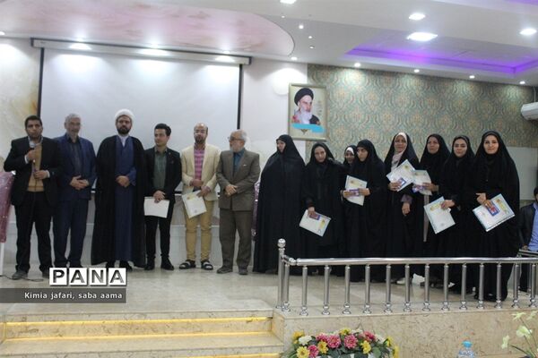 برگزاری دومین دوره توانمندسازی و مهارت افزایی در شهرستان کاشمر