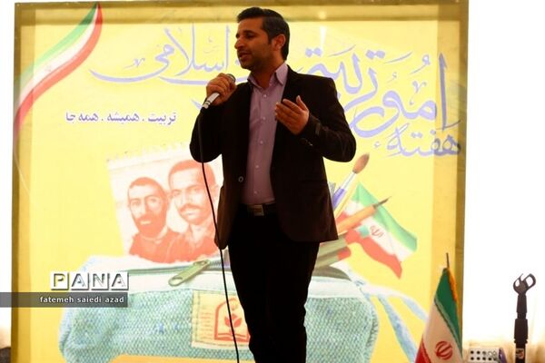 تجلیل از فعالان عرصه تربیت در میاندورود