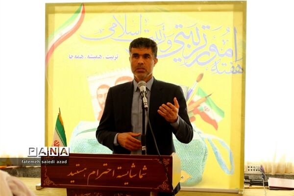 تجلیل از فعالان عرصه تربیت در میاندورود