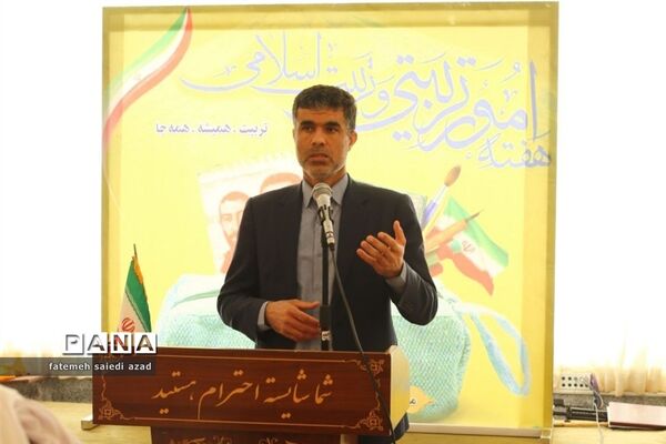 تجلیل از فعالان عرصه تربیت در میاندورود