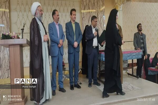 مراسم آیین تجلیل از مربیان تربیتی، معاونان پرورشی و مشاوران مدارس در بافق