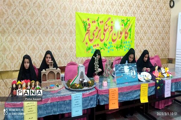 مراسم آیین تجلیل از مربیان تربیتی، معاونان پرورشی و مشاوران مدارس در بافق