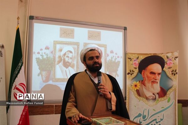 همایش تفریحی معاونان پرورشی و مشاوران مدارس شهرستان گلبهار
